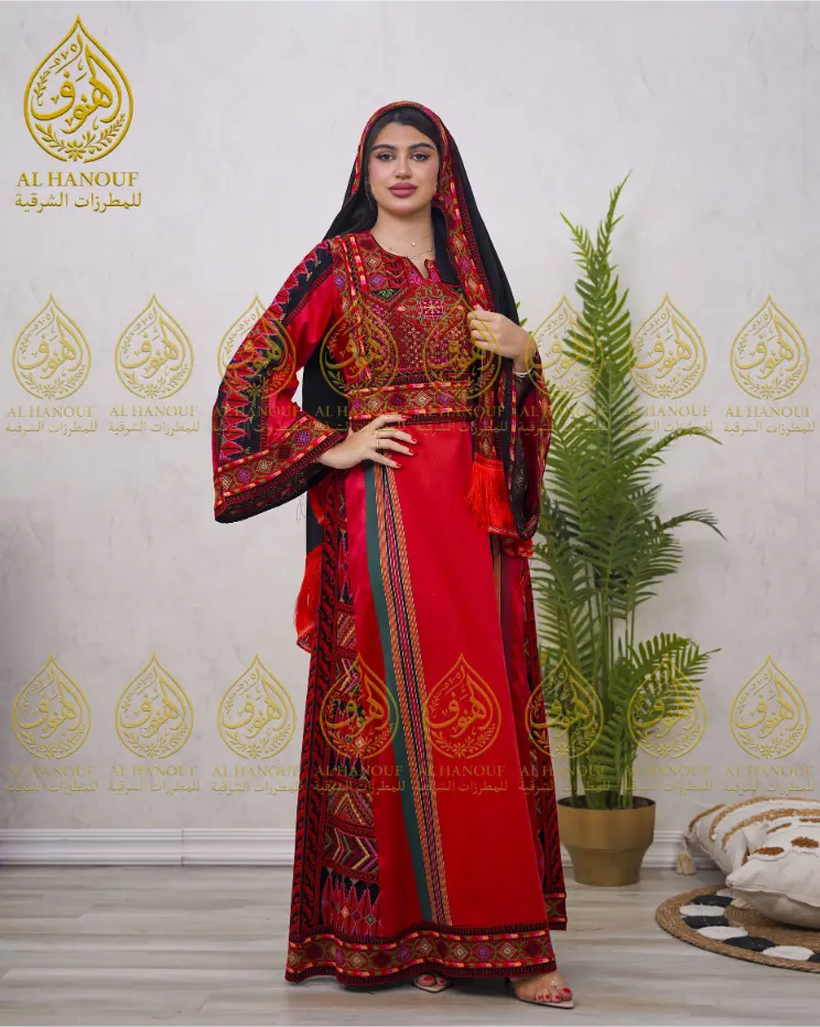 Majdalawi Satin