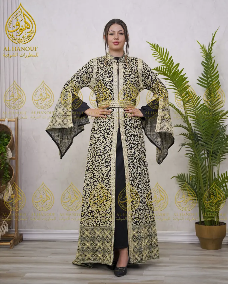 Aghbani Lozah Pattern
