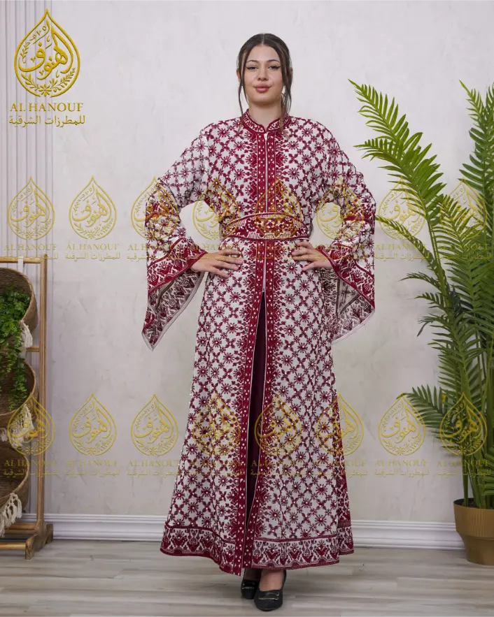 Aghbani Qarnful Pattern