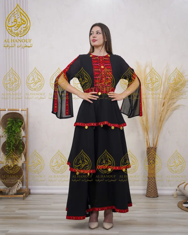 Tabaqat Lirat Lf