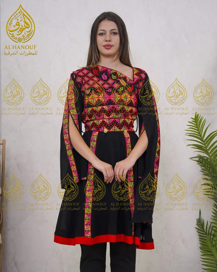 Shoulder Faqsat Short