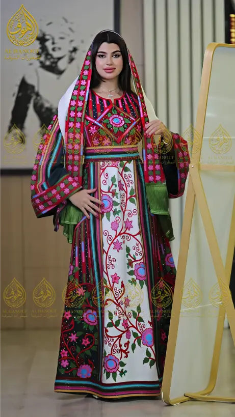 Thobe Majdalawi I