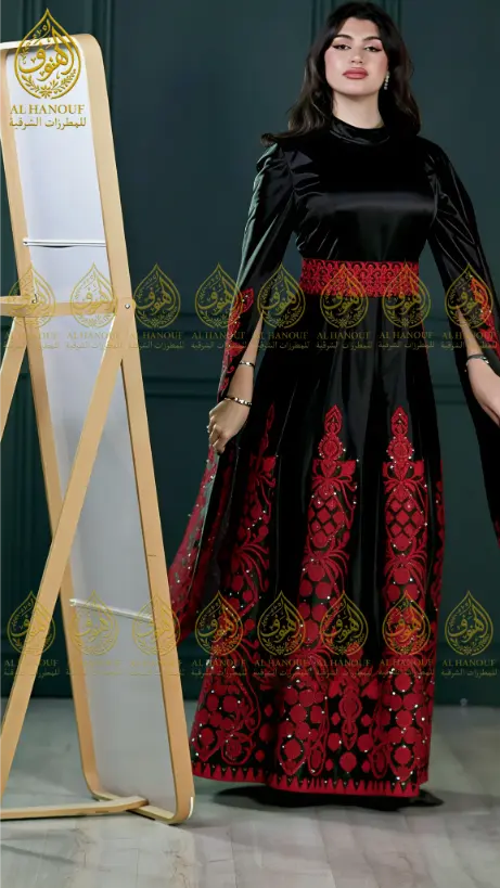 Satin Sleeve Thobe