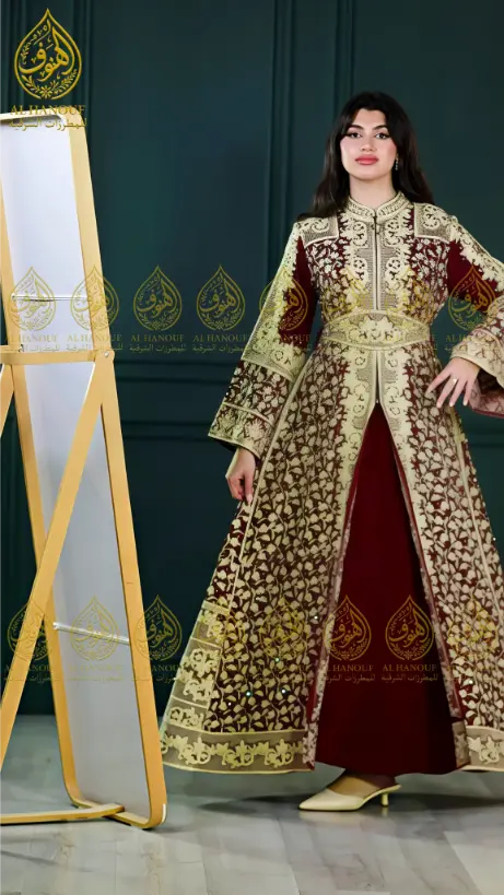 Caftan Saroukh