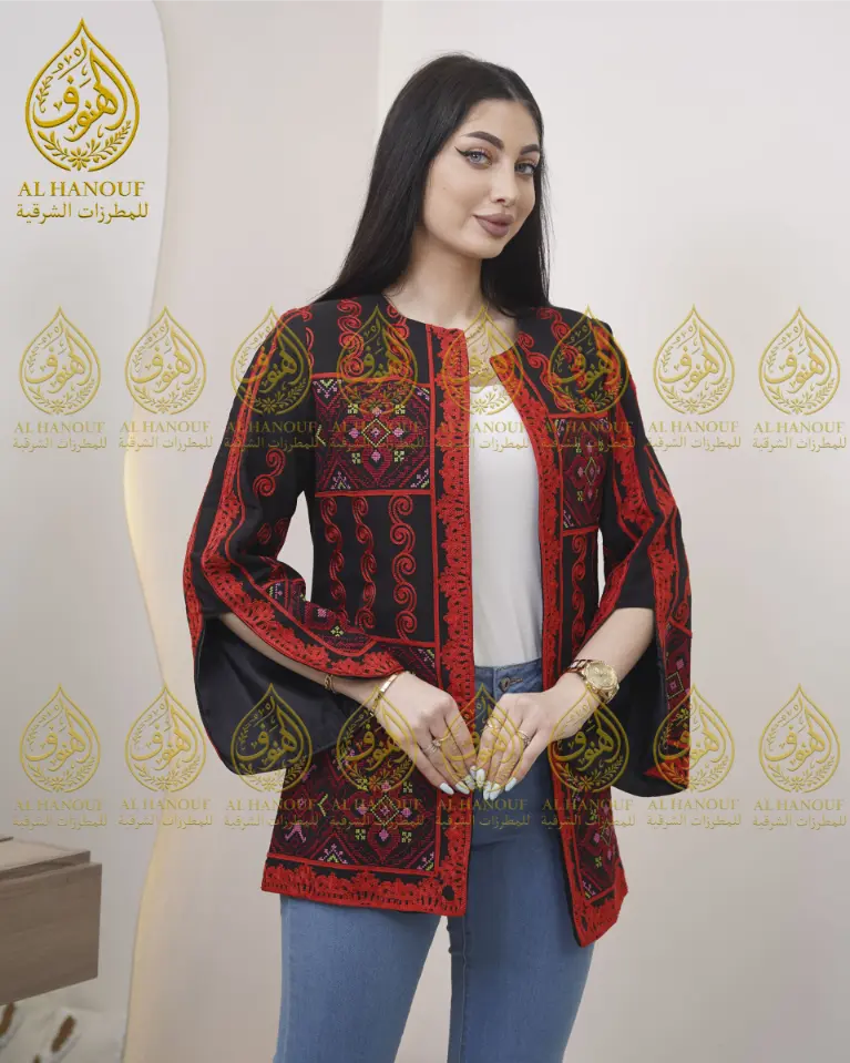 Al-Anoud Jacket