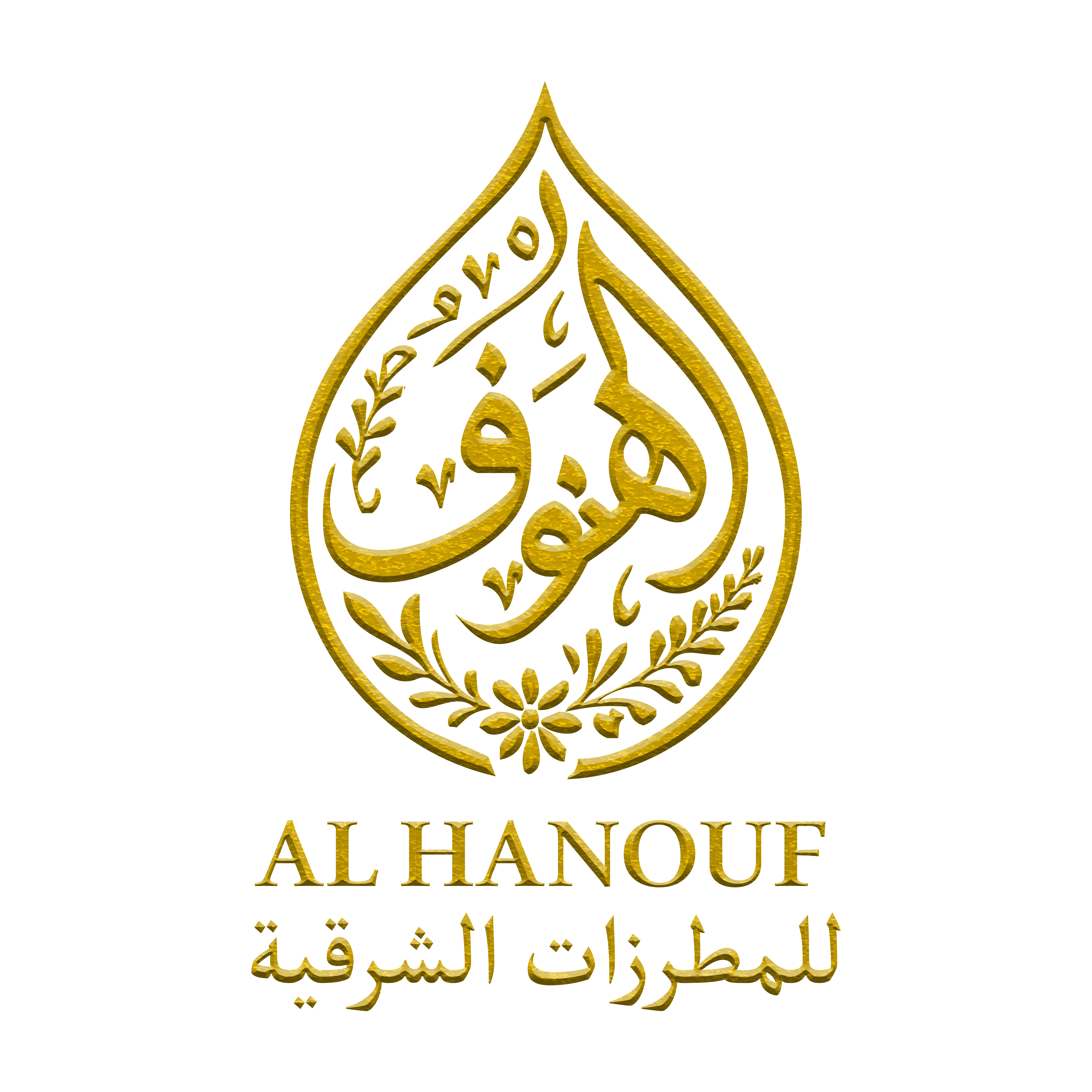 AlHanouf Shop